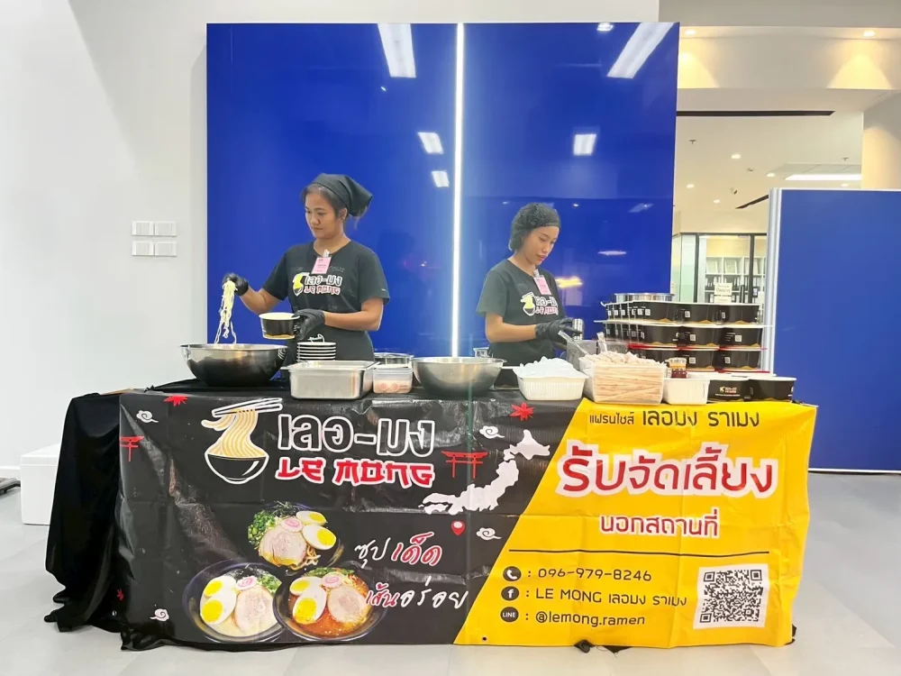 Lemong Ramen Catering (12)_result