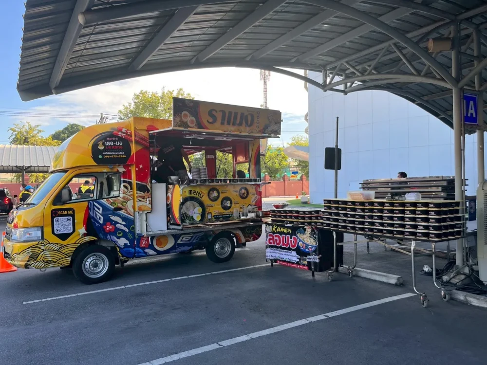 Lemong Ramen Catering (2)_result